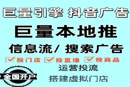 SEM服务在旅游行业的应用案例